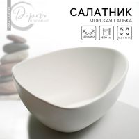 Салатник керамический «Белый», 15.5?14 см, 650 мл