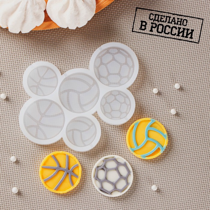 Силиконовая форма «Мячи», 12,5?9 см, ячейки d=4 см, d=3 см, прозрачная