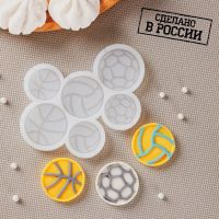 Силиконовая форма «Мячи», 12,5?9 см, ячейки d=4 см, d=3 см, прозрачная