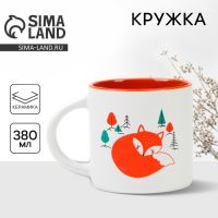 Кружка керамическая «Лисичка», 380 мл, белая