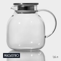 Кувшин для воды с крышкой Magistro «Стиль», 1.6 л, 18?14?17 см, стекло