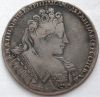 Императрица Анна Иоанновна 1 рубль Российская империя  1732