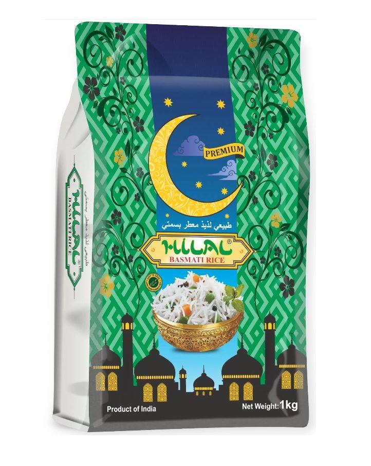Рис "Hilal" Басмати высший сорт