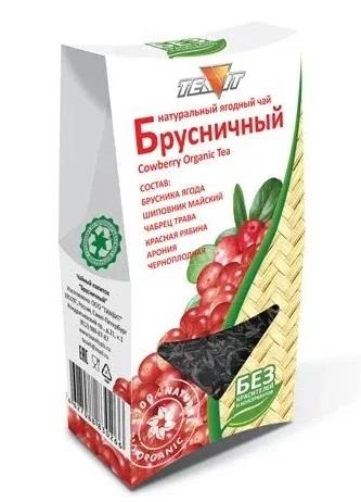 Чайный напиток "Брусничный"