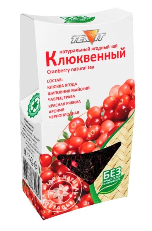 Чайный напиток "Клюквенный"