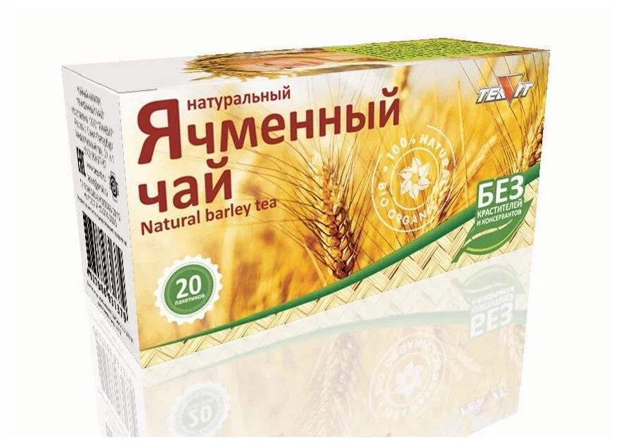 Чай ячменный 20 фильтр-пакетов