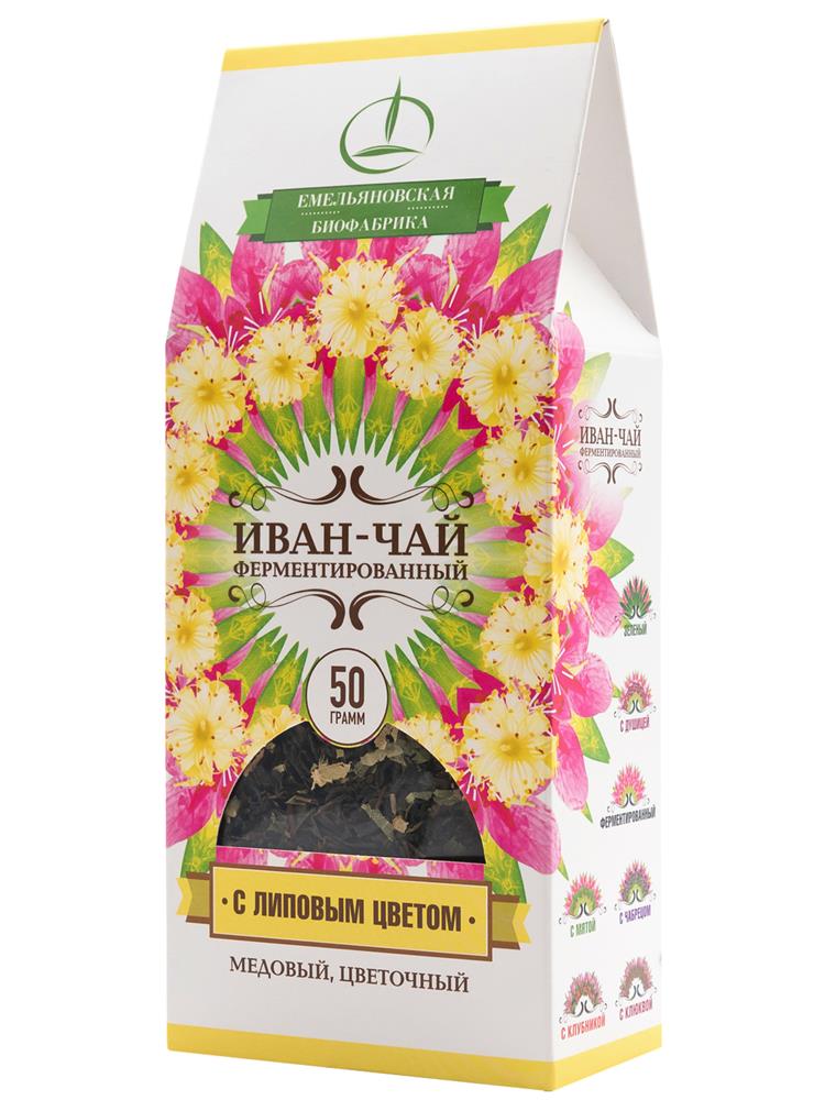 Иван-чай с липовым цветом 50гр
