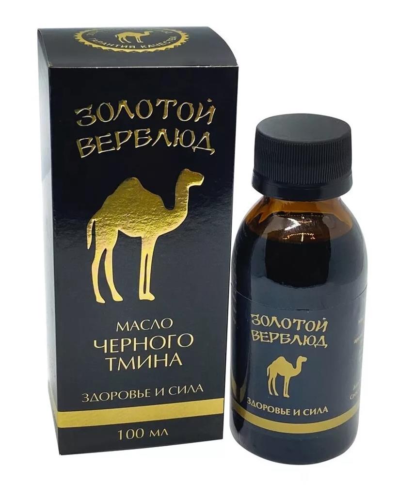 Масло 100мл. черного тмина "Золотой Верблюд"