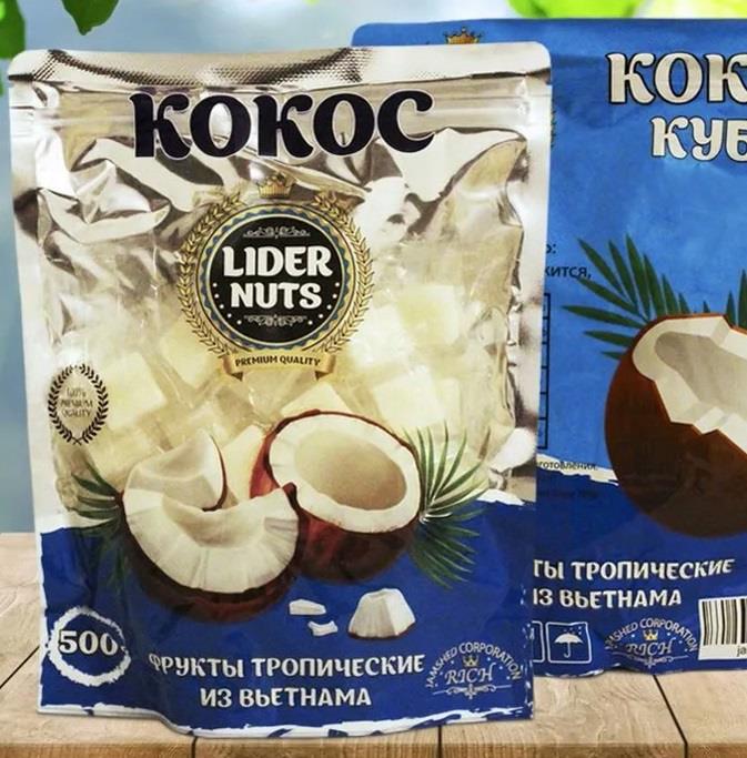 Кокос конфетка (кубики) уп-500гр (Лидер)
