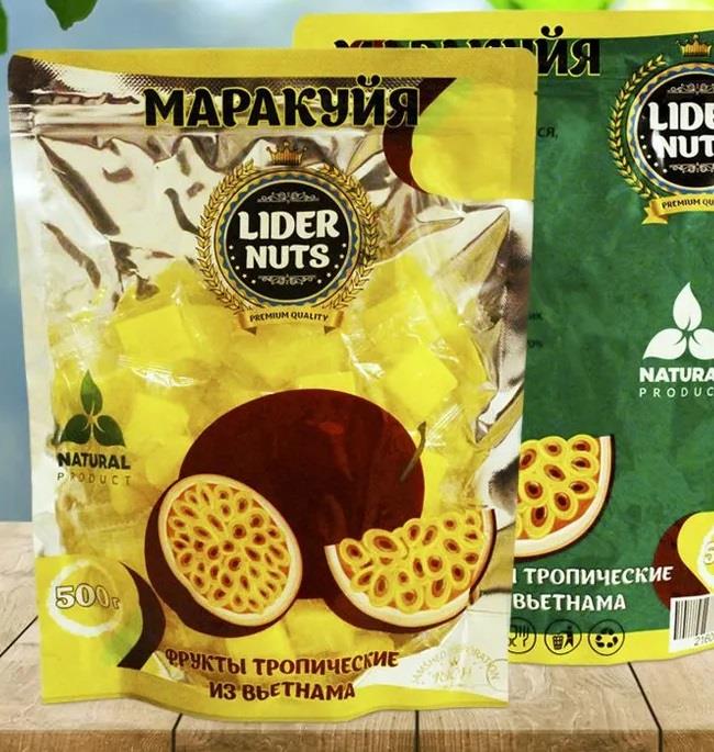 Маракуйя конфетка (кубики) уп-500гр (Лидер)