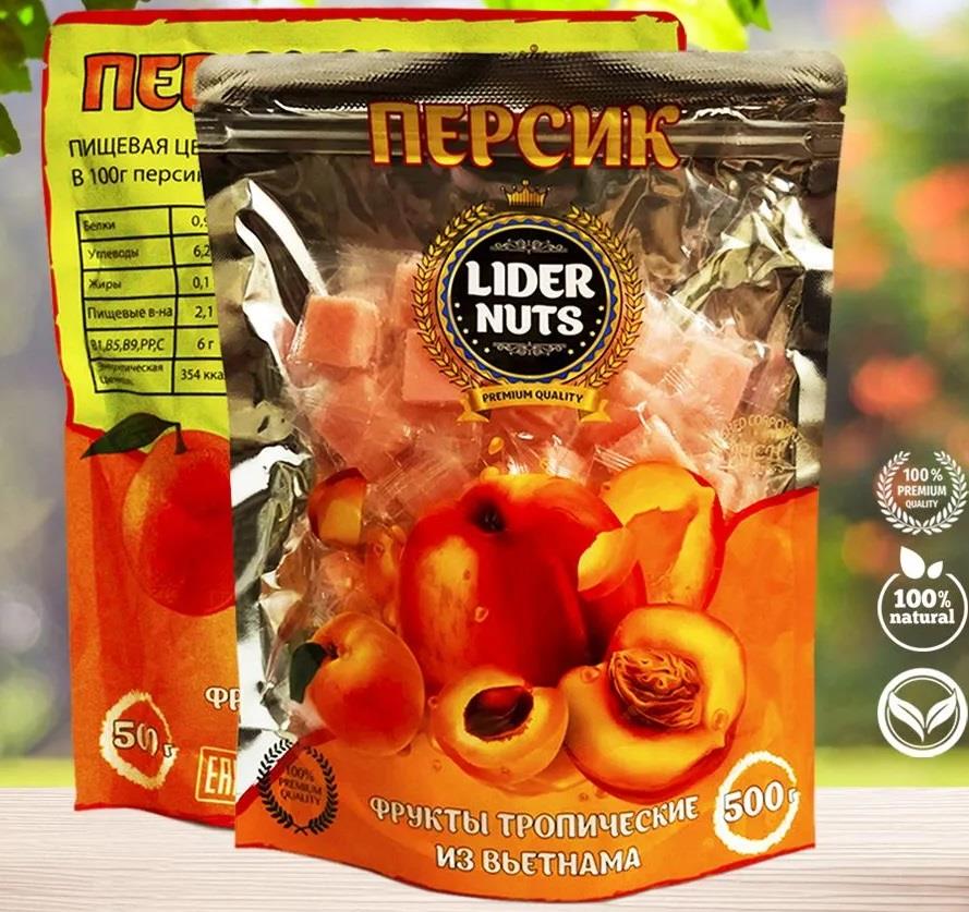 Персик конфетка (кубики) уп-500гр (Лидер)