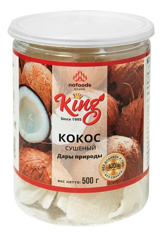 Кокос натуральный "King" 500гр