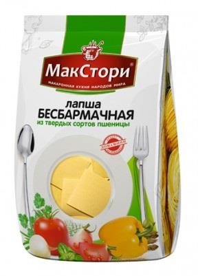 Лапша бесбармачная 250гр