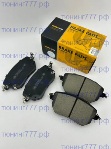 Колодки тормозные передние, UIDNU, керамика на Haval H3 2WD