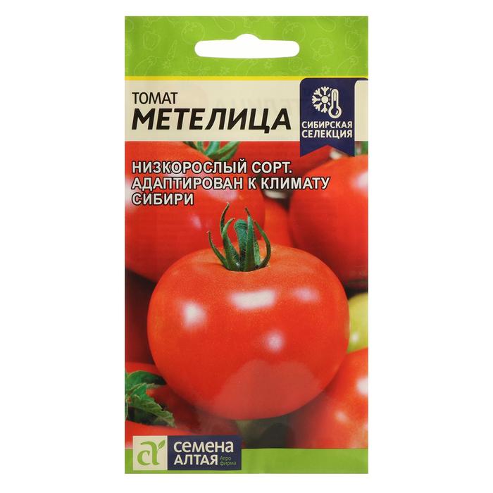Семена Томат "Метелица", Сем. Алт, ц/п,детерминантный,низкорослый 0,05 г