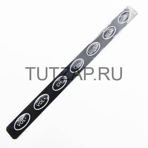 Кнопки управления XYL017 для телевизора Leff 32H550T