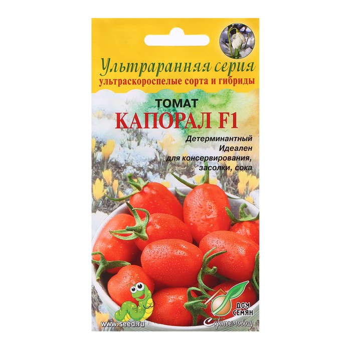 Семена Томат "Капорал F1", 10 шт