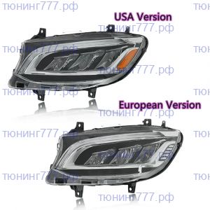 Фары светодиодные для Sprinter W907