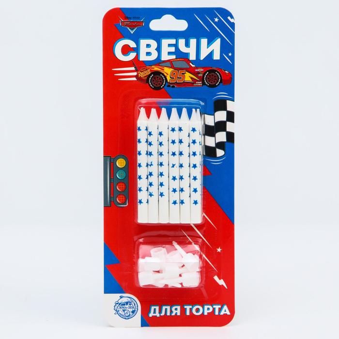 Свечи для торта, 12 шт., Тачки