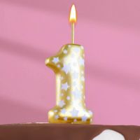 Свеча для торта «Золотая со звездами», цифра 1, 5.5 см