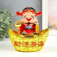 Маятник настольный антистресс «Гуань-ди в лодке», от солнечной батареи, пластик, 9?16.5?16.5 см