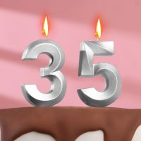 Свеча в торт юбилейная «Грань» (набор 2 в 1), цифра 35?53, серебряный металлик, 6.5 см