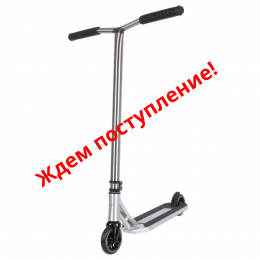 Трюковый самокат STRESS серый