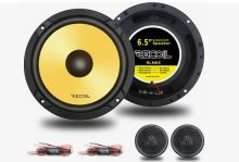 Динамик Recoil Yellow RLM-65 комп
