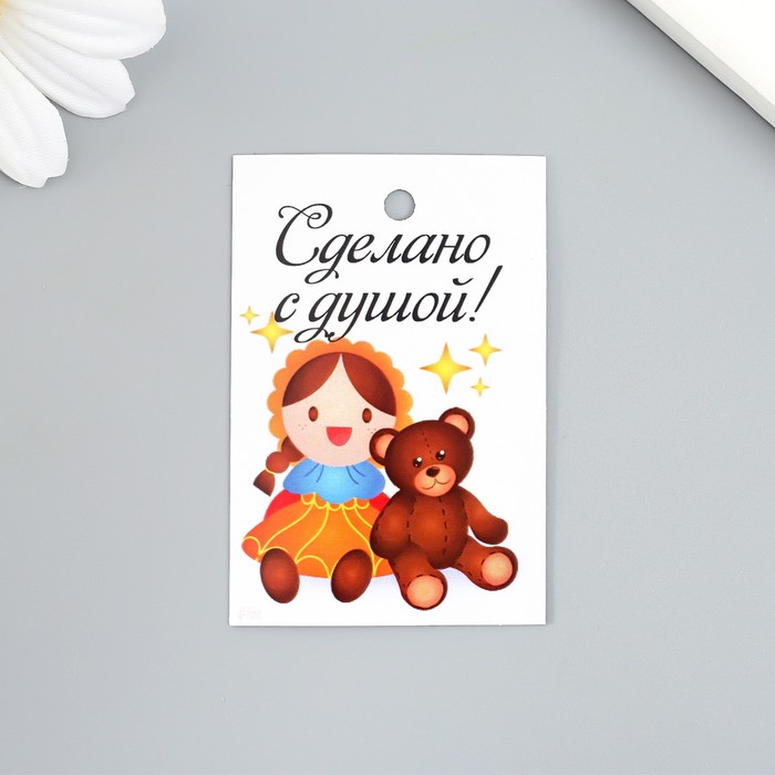 Бирка картон "Кукла" 4х6 см