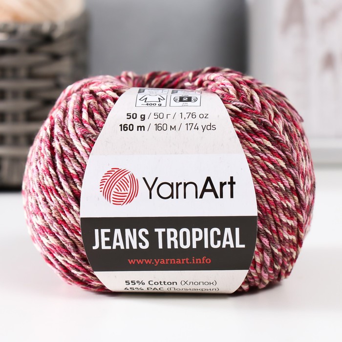 Пряжа для вязания спицами, крючком YarnArt, Jeans Tropical, 55% хлопок, 45% полиакрил, 160 м/50 г, (619)