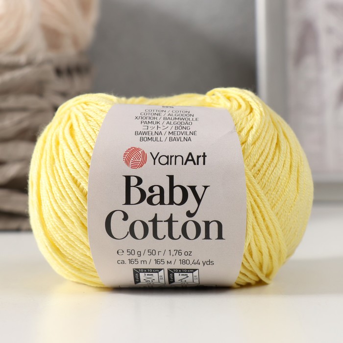 Пряжа для вязания спицами, крючком YarnArt, Baby cotton, 50% акрил, 50% хлопок, 165 м/50 г, (431 лимон)