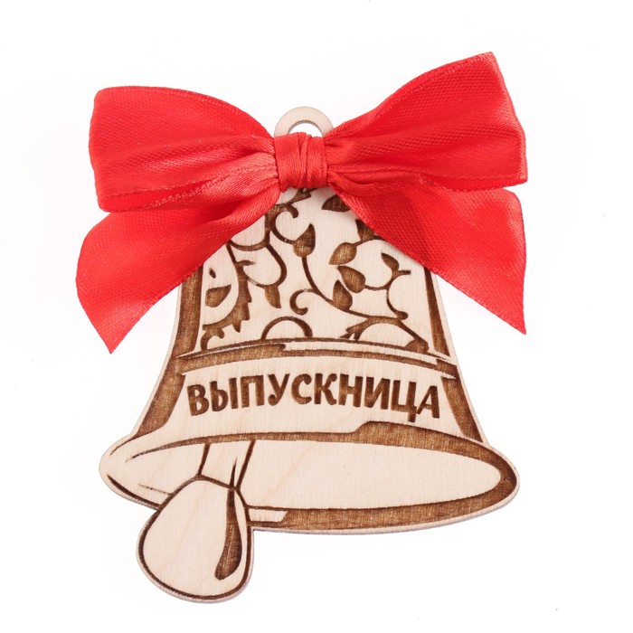 Значок-колокольчик «Выпускница», дерево, 7?8.5 см, 1 шт.