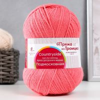 Пряжа для вязания спицами, крючком «Троицкая. Подмосковная», 50% шерсть, 50% акрил, 250 м/100 г, (378 герань)