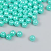 Бусины для творчества пластик "Зеленый" набор 200 шт  d=0,6 см