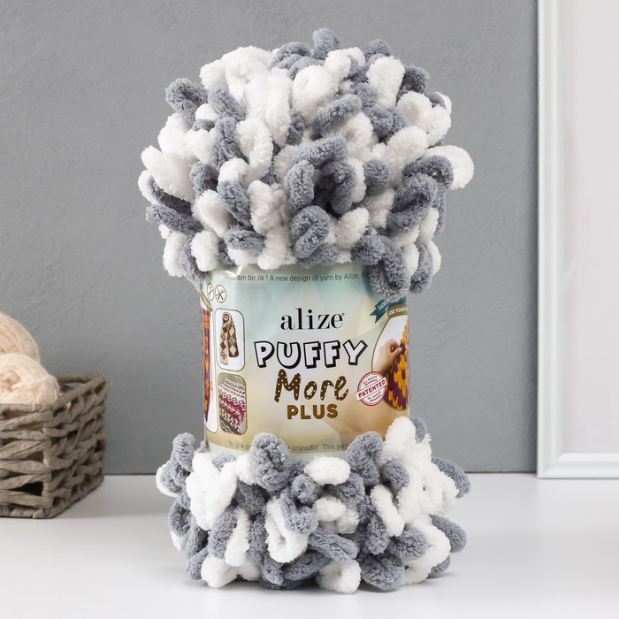 Плюшевая пряжа для вязания руками ALIZE, Puffy More Plus, 100% микрополиэстер, 11 м/250 г, (8008)