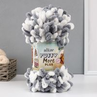 Плюшевая пряжа для вязания руками ALIZE, Puffy More Plus, 100% микрополиэстер, 11 м/250 г, (8008)