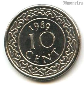 Суринам 10 центов 1989