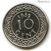 Суринам 10 центов 1989