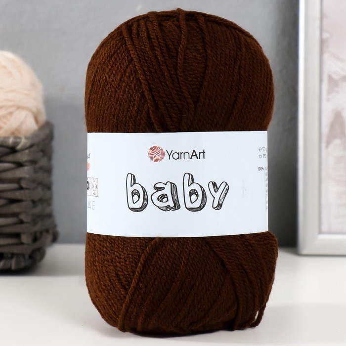 Пряжа для вязания спицами, крючком YarnArt, Baby, 100% акрил, 150 м/50 г, (1182 коричневый)