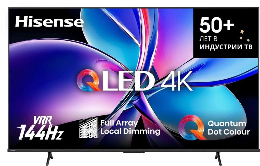 Телевизор Hisense 100U7Q PRO