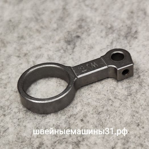Шатун Leader VS 340D и др. Длина 53 мм; диаметры отверстий 20 мм, 6 мм.     Цена 410 руб.