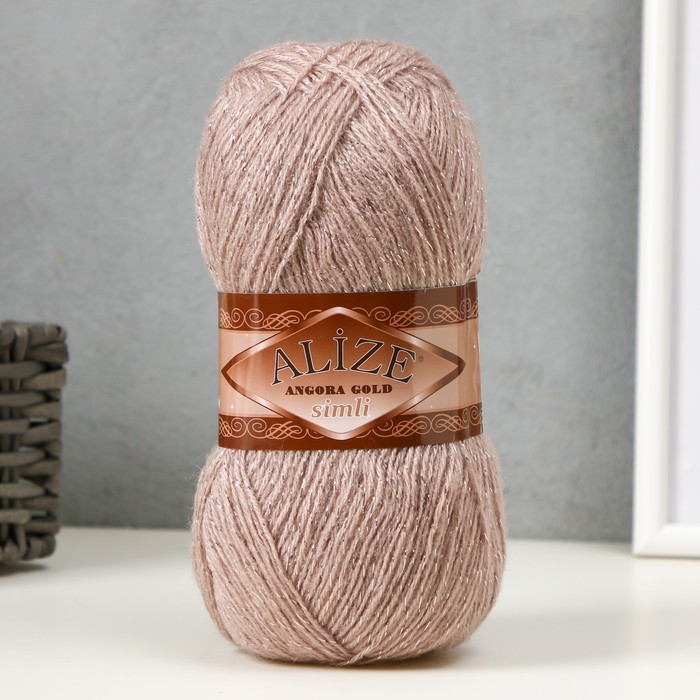 Пряжа для вязания спицами, крючком ALIZE, Angora Gold Simli, 75% акрил, 20% шерсть, 5% металлик, 500 м/100 г, (541 норка)