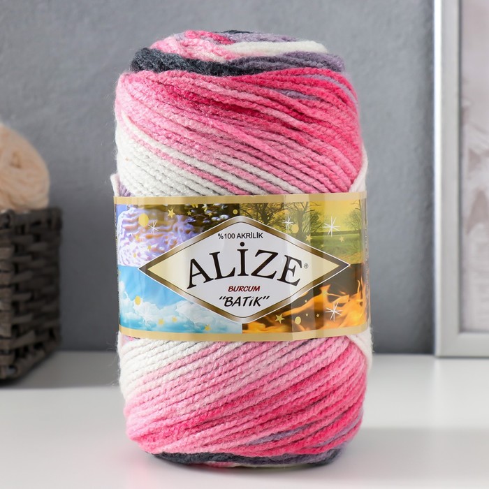 Пряжа для вязания спицами, крючком ALIZE, Burcum batik, 100% акрил, 200 м/100 г, (1602)