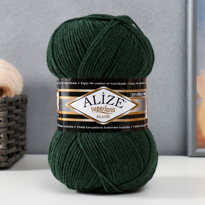 Пряжа для вязания спицами, крючком ALIZE, Superlana Klasik, 25% шерсть, 75% акрил, 280 м/100 г, (469)
