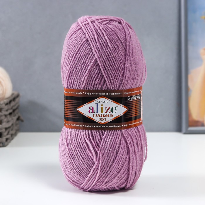 Пряжа для вязания спицами, крючком ALIZE, Lanagold fine, 49% шерсть, 51% акрил, 390 м/100 г, (505)