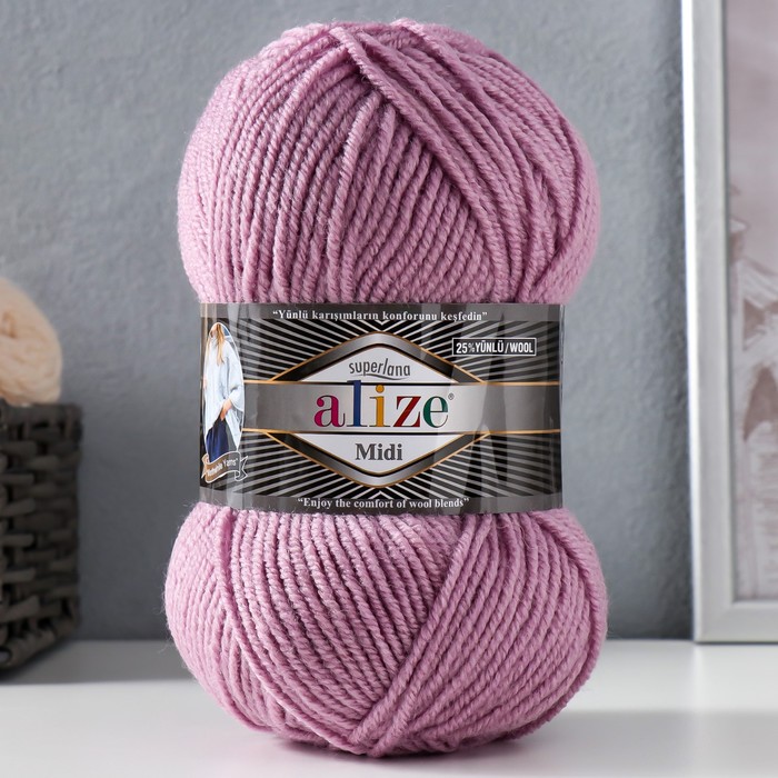 Пряжа для вязания спицами, крючком ALIZE, Superlana midi, 25% шерсть, 75% акрил, 170 м/100 г, (505)