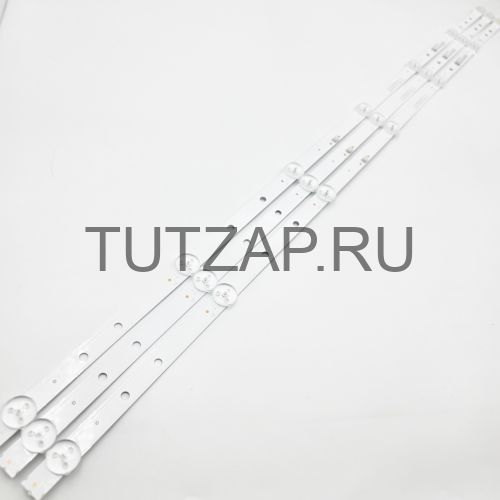 Подсветка RF-FP430013SF30-0701 A0 для телевизора Xiaomi Mi L43M8-AFRU