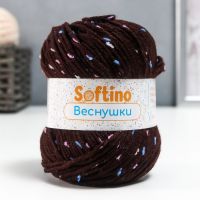 Пряжа 60% акрил, 30% кашемир, 10% шёлк "Веснушки" 50 гр 80 м цвет 17А шоколад