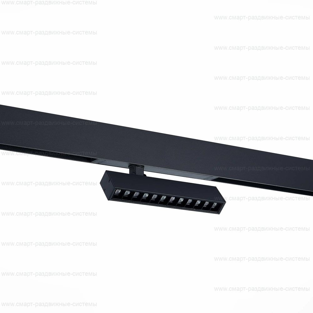 Светильник трековый SKYLINE 220 LED ST656
