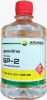 Растворитель Нефрас Галоша БР-2 НЕФРАС С2 80/120 Арикон 5л.